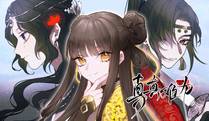 暗夜追踪者